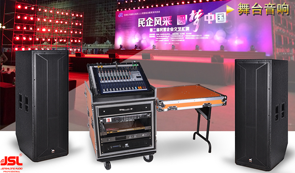 JSL草莓成人官方污音响音响速成方法学习资料