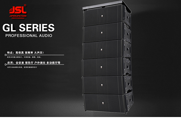 疫情当前 弱电系统工程商怎么承接免费污的草莓视频APP灯光设计？